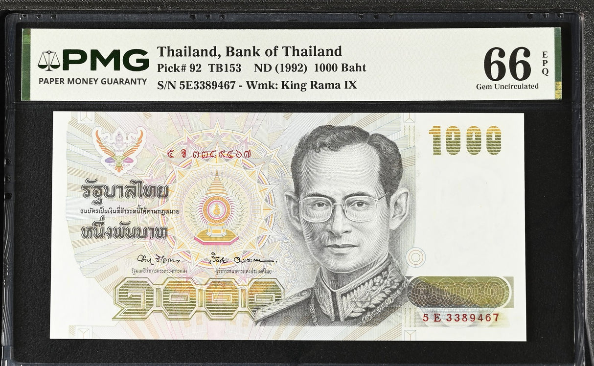 Thailand 1000 Baht ND 1992 P 92 Sign 67 Gem UNC PMG 66 EPQ