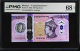 Bhutan 500 Ngultrum 2025 P 44 Commemorative Superb Gem UNC PMG 68 EPQ