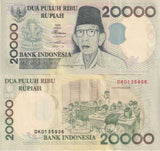 Indonesia 20000 Rupiah 1998/2001 P 138 d UNC