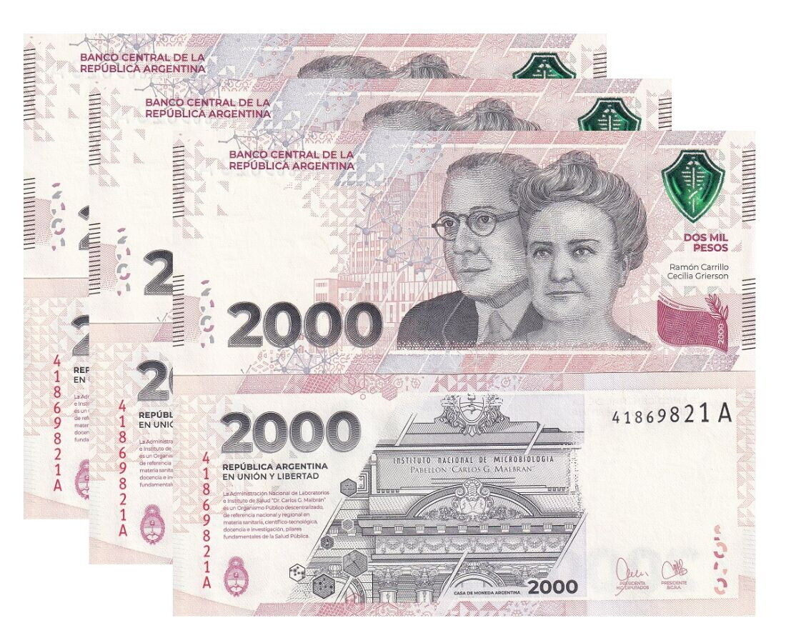 Argentina 2000 Pesos 2023 Comm. P 368 Version # 1 UNC LOT 3 PCS