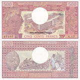 CAMEROUN 500 FRANCS 1983 P 15 d AUnc