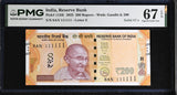 India 200 Rupees 2025 P 113 iE Solid # 1 ( 111111 ) Superb Gem UNC PMG 67 EPQ