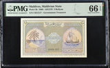 Maldives 2 Rufiyaa 1960 P 3 b Gem UNC PMG 66 EPQ, Government Treasurer