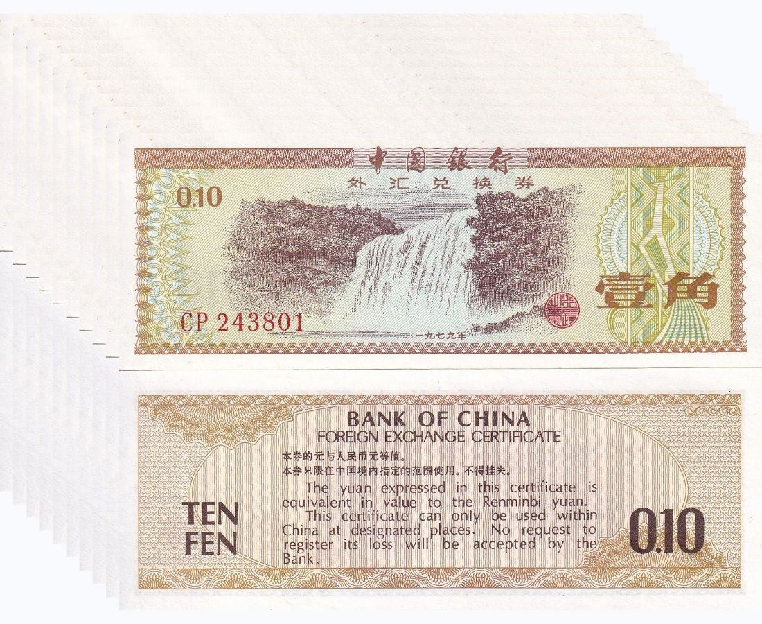 CHINA 0.1 YUAN 1979 P FX1 Foreign Exchange , Huangguoshu Waterfall LOT 10 UNC