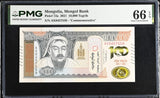 Mongolia 10000 Tugrik 2021 P 72 a Gem UNC PMG 66 EPQ