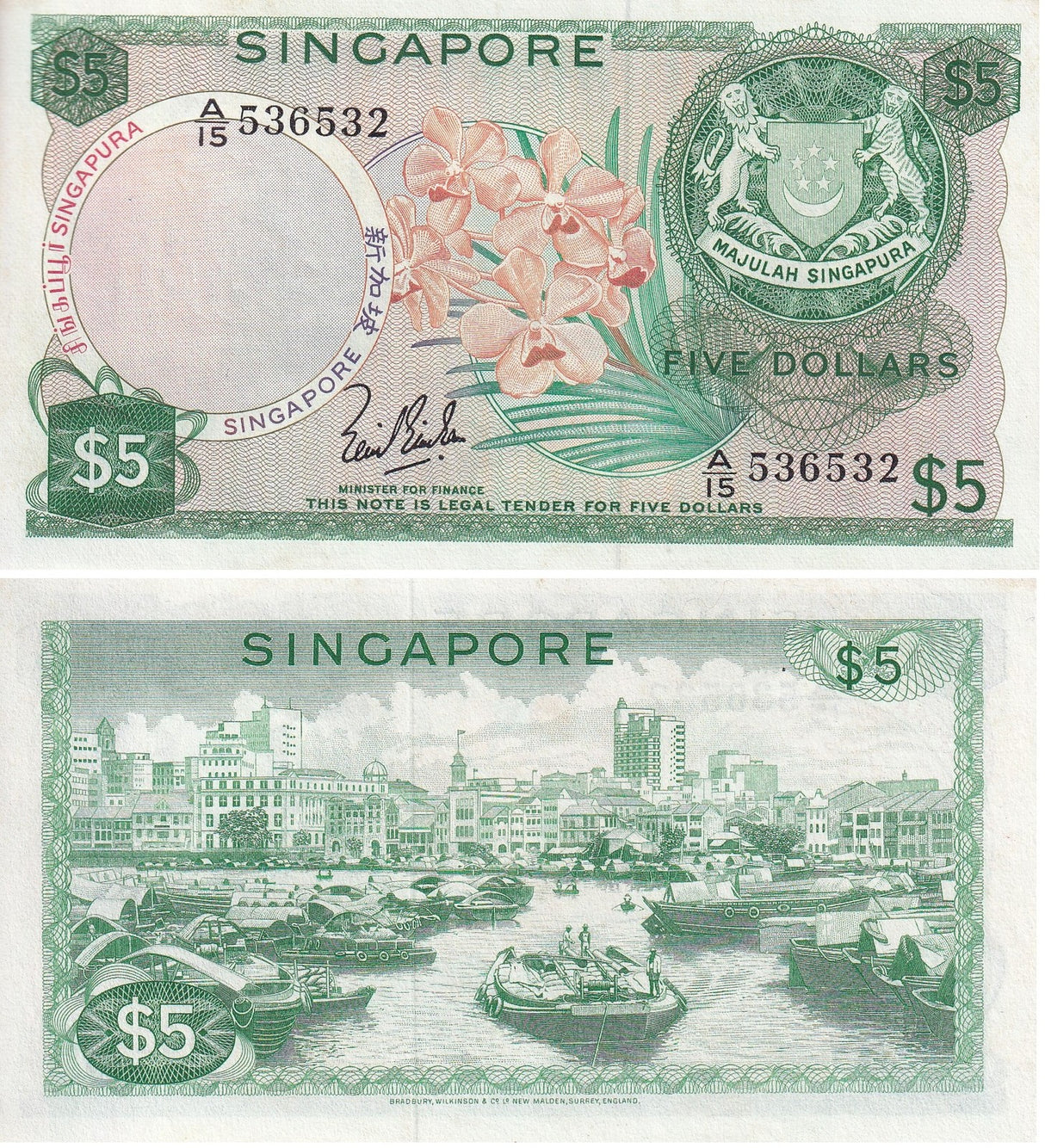 Singapore 5 Dollars ND 1967-1972 P 2 a without RED seal XF/AU Little Tone