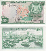 Singapore 5 Dollars ND 1967-1972 P 2 a without RED seal XF/AU Little Tone