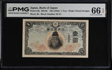 Japan 1 Yen ND 1944 P 54 a Gem UNC PMG 66 EPQ ,floral Designs