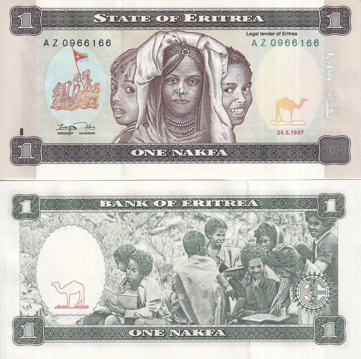 Eritrea 1 Nakfa 1997 P 1* REPLACEMENT AZ Prefix UNC