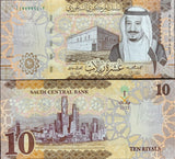 Saudi Arabia 10 Riyals 2023 P NEW Central Bank UNC