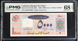 Lebanon 5000 Livres 1995 P 71 b Superb Gem UNC PMG 68 EPQ
