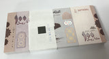 Yemen 100 Rials ND 2018 P 37 UNC Lot 50 Pcs 1/2 Bundle