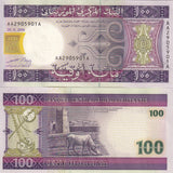 Mauritania 100 Ouguiya 2004 P 10 a UNC ,String instruments, cow