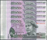 Cambodia 5000 Riels 2015 P 68 UNC Lot 5 Pcs