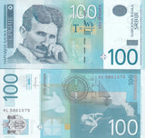 Serbia 100 Dinara 2013 P 57 b UNC