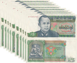 Burma 15 Kyats 1986 P 62 LOT 10 UNC
