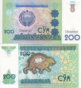 UZBEKISTAN 200 SOM 1997 P 80 UNC Sun face over mythological tiger