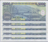 Vietnam 5000 Dong 1991 P 108 UNC LOT 5 PCS ,Ho Chi Minh, Hydroelectric power