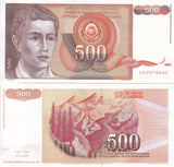 Yugoslavia 500 Dinara 1991 P 109 ZA Replacement AUnc
