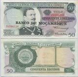 Mozambique 50 Escudos 1970 (1976) P 116 Replacement UNC Little Yellow foxing