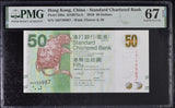 Hong Kong 50 Dollars 2010 SCB P 298 a Superb Gem UNC PMG 67 EPQ