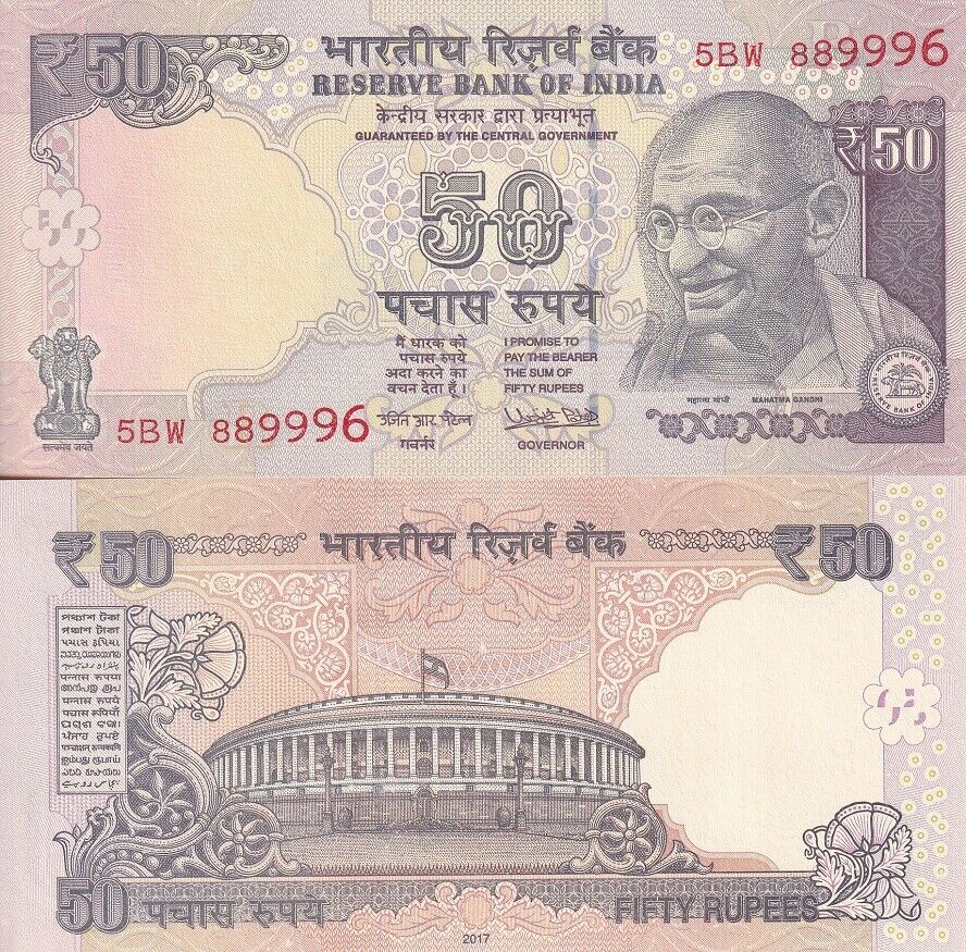 India 50 Rupees 2017 P 104 y UNC