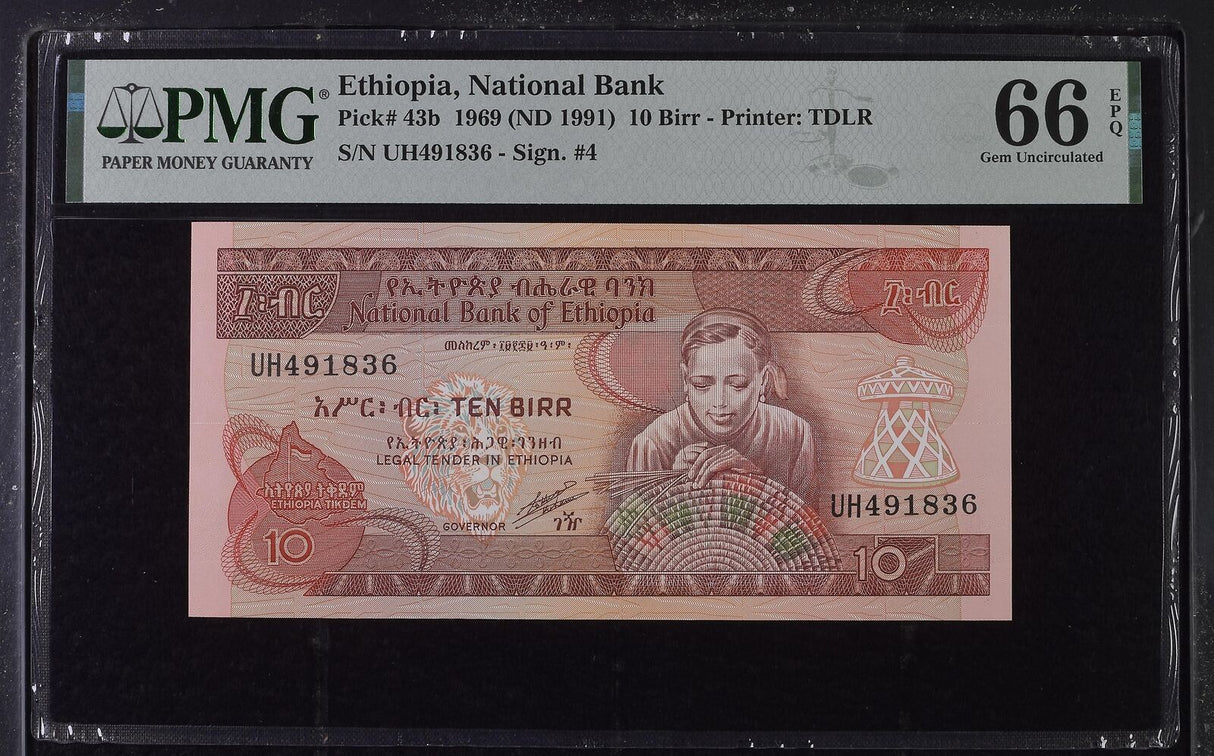 Ethiopia 10 Birr 1969 ND 1991 P 43 b Gem UNC PMG 66 EPQ