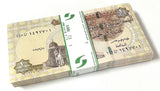 Egypt 1 Pounds 2019 P 71 h UNC Lot 100 Pcs 1 Bundle