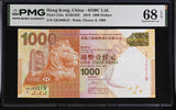 Hong Kong 1000 Dollars 2016 P 216 e HSBC Superb Gem UNC PMG 68 EPQ , LION