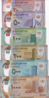 Mauritania Set 6 UNC 20 50 100 200 500 1000 Ouguiya 2017-2020 P 22 23 24-P 26