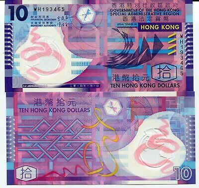 Hong Kong 10 Dollars 2014 P 401 d Polymer UNC