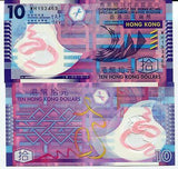 Hong Kong 10 Dollars 2014 P 401 d Polymer UNC