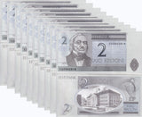 Estonia 2 Krooni 2006 P 85 a LOT 10 UNC