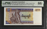 Myanmar 500 Kyats ND 1994 P 76 a Big Note Gem UNC PMG 66 EPQ