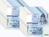 South Korea 1000 Won ND 2007 P 54 UNC LOT 20 PCS 1/5 Bundle Gyesangjeonggeodo