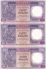 Hong Kong Set 3 UNC 50 Dollars 1987 1988 1992 P 193 HSBC ARMS, Lion Unicorn
