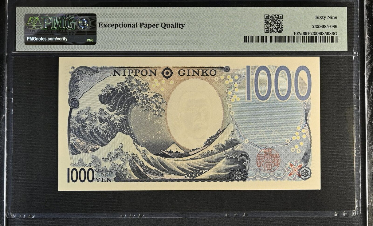 Japan 1000 Yen ND 2024 P 107 a Superb Gem UNC PMG 69 EPQ