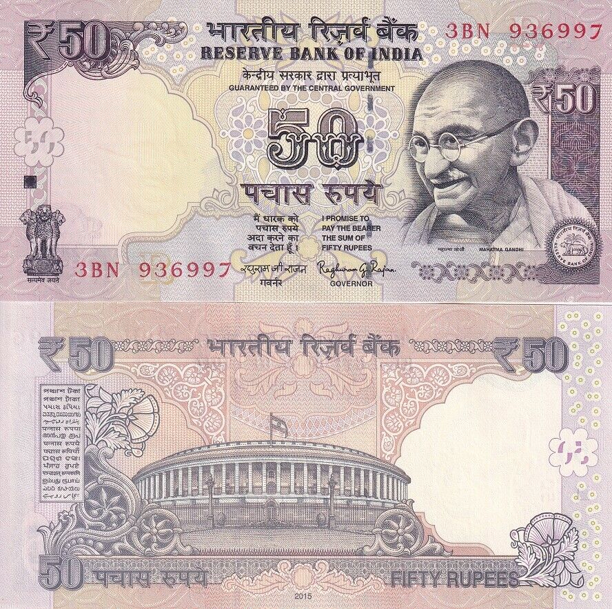 India 50 Rupees 2015 P 104 o UNC