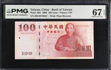 Taiwan 100 Yuan 2000 P 1991 Superb Gem UNC PMG 67 EPQ