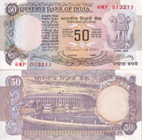India 50 Rupees ND 1978-1997 P 84 i UNC W/Pinhole