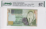 Jordan 1 Dinar 2013 P 34 g Superb Gem UNC PMG 67 EPQ