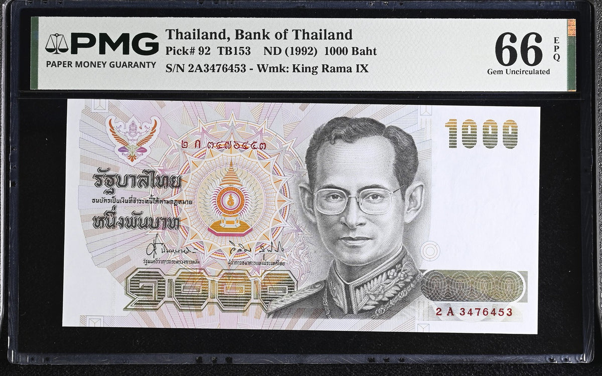 Thailand 1000 Baht ND 1992 P 92 Sign 63 Gem UNC PMG 66 EPQ , grade note