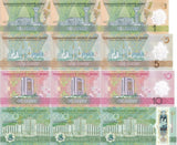 Turkmenistan Set 4 X LOT 3=12 UNC 1 5 10 200 Manat 2025 / 2026 POLYMER P 49-54