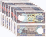 Bangladesh 100 Taka ND 1983-2000 P 31 c UNC W Issued Pin holes (Rust) LOT 10 PCS