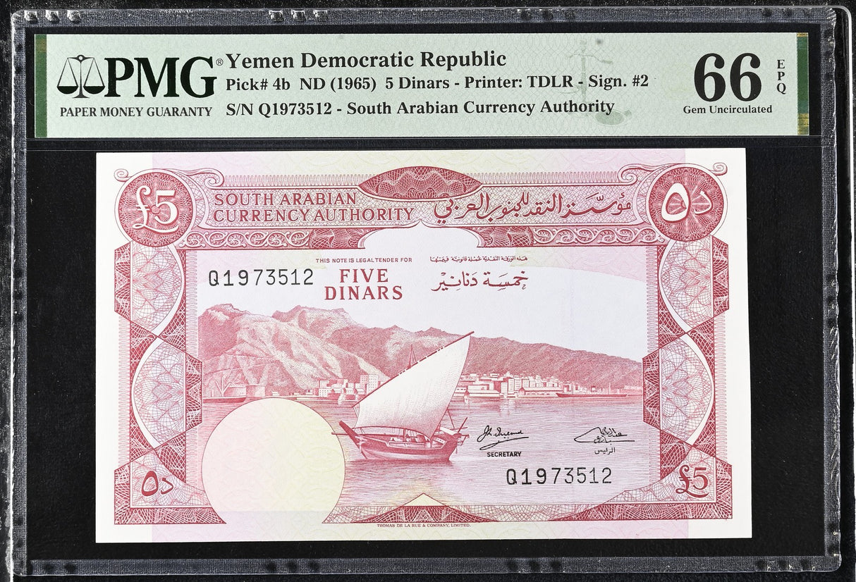 Yemen 5 Dinars ND 1965 P 4 b Gem UNC PMG 66 EPQ
