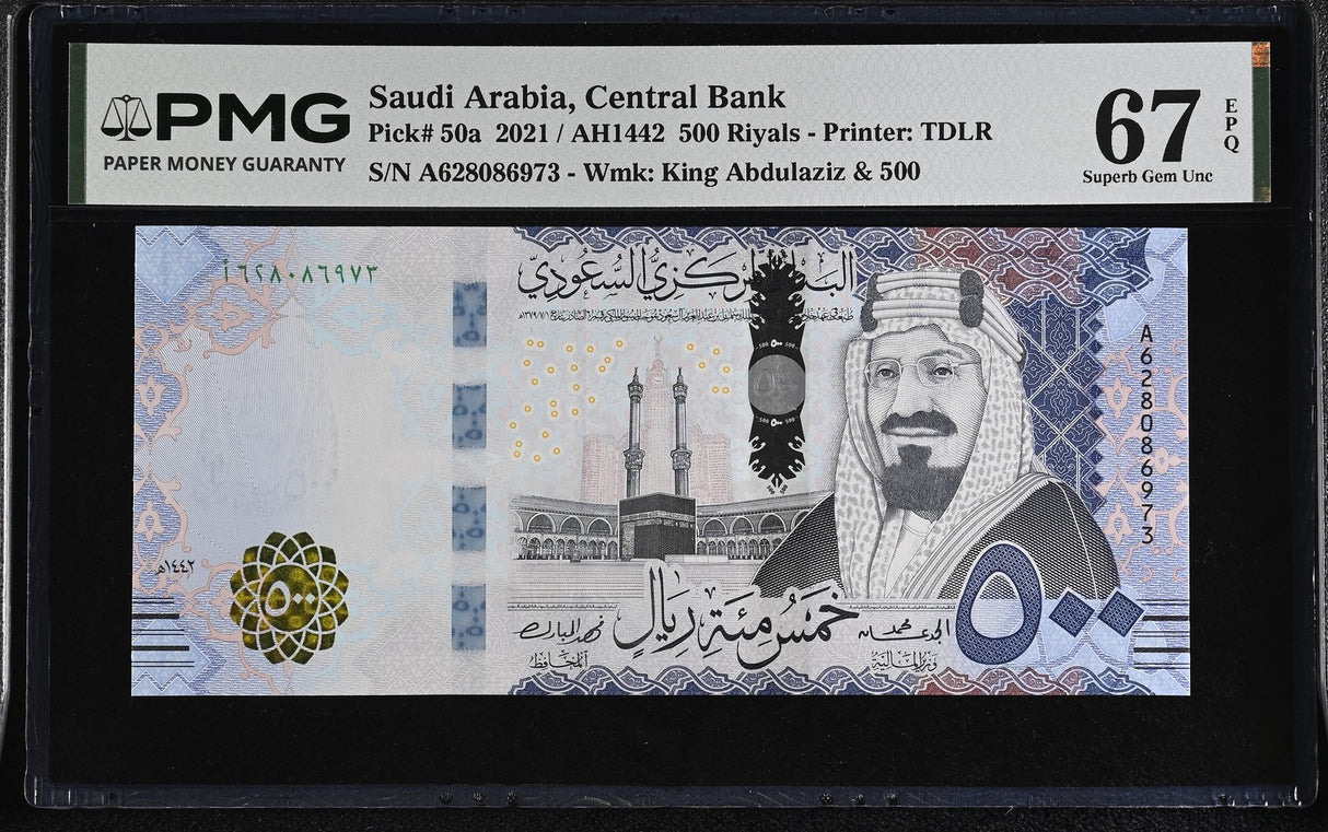 Saudi Arabia 500 Riyals 2021 P 50 a Superb Gem UNC PMG 67 EPQ