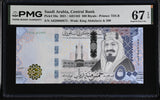 Saudi Arabia 500 Riyals 2021 P 50 a Superb Gem UNC PMG 67 EPQ