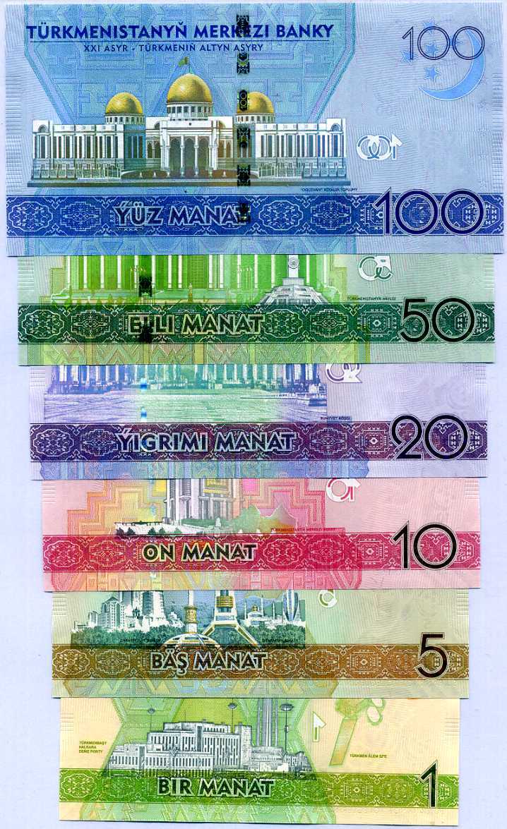 Turkmenistan Set 6 UNC 1 5 10 20 50 100 Manat 2020 Commemorative P 42- 45 46 47