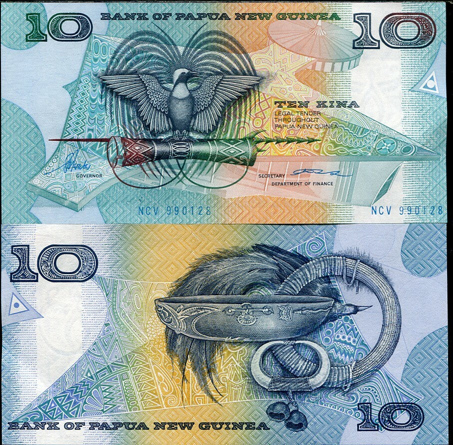 Papua New Guinea 10 Kina ND 1995 P 9 c UNC