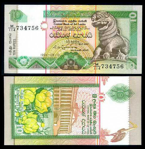 SRI LANKA 10 RUPEES 1994-08-19 P 102 UNC